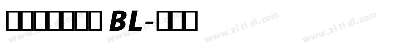 モトヤ丸アポロ BL字体转换